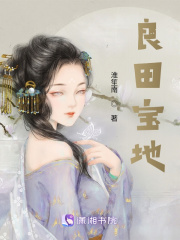 良田轮椅婚纱照成品