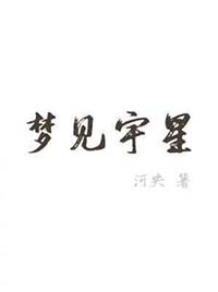 梦见玉兰花开是什么预兆
